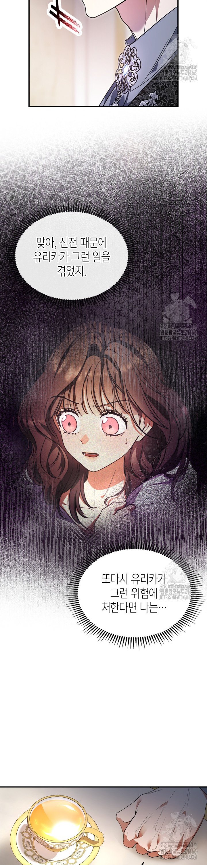 1734197487730gmaxqgacjie.jpg