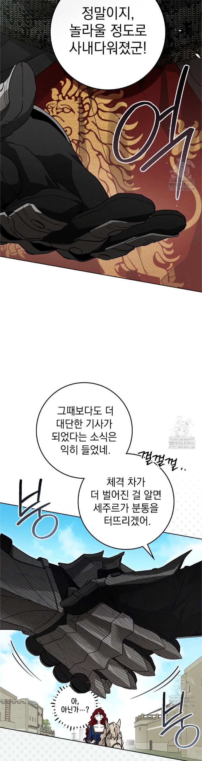 1734197891158a9ybde2mkhu.jpg