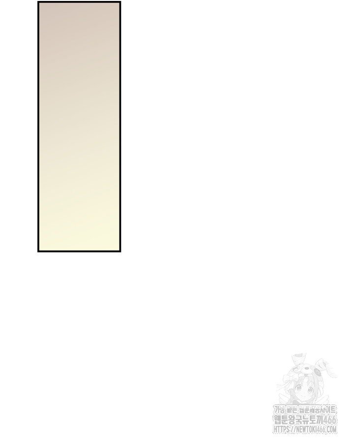 17341965875349bahtsmy3bh.jpg