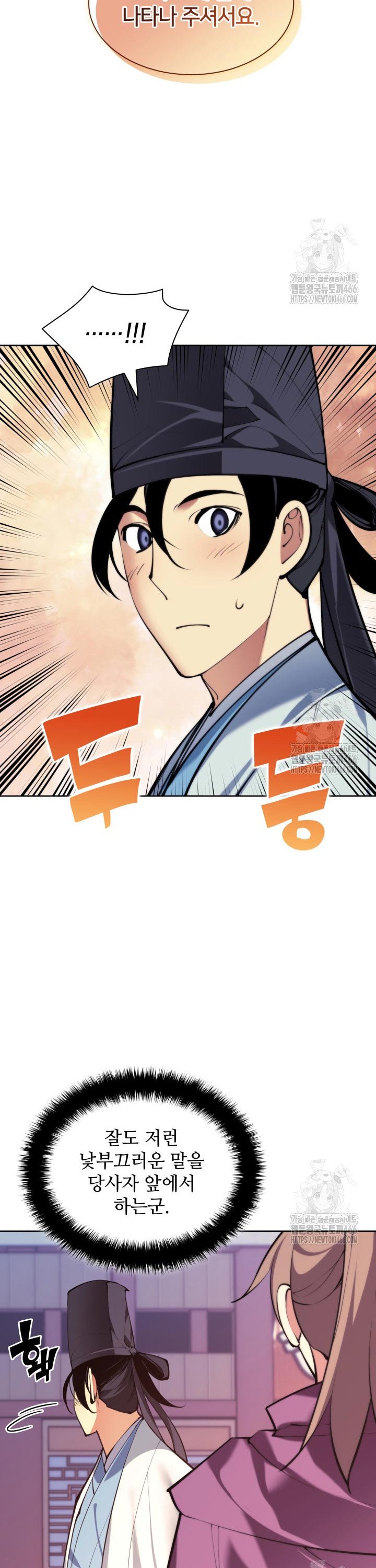 17341970428673tmla4pzehk.jpg