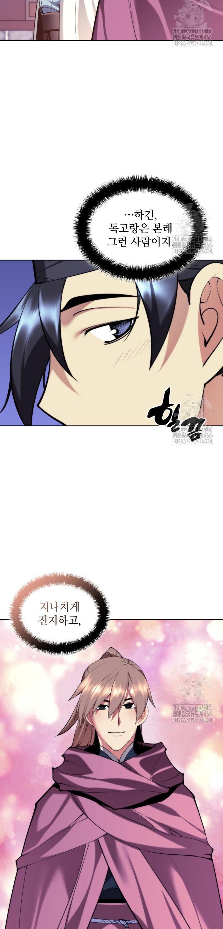 1734197043027xgkewaakqwd.jpg