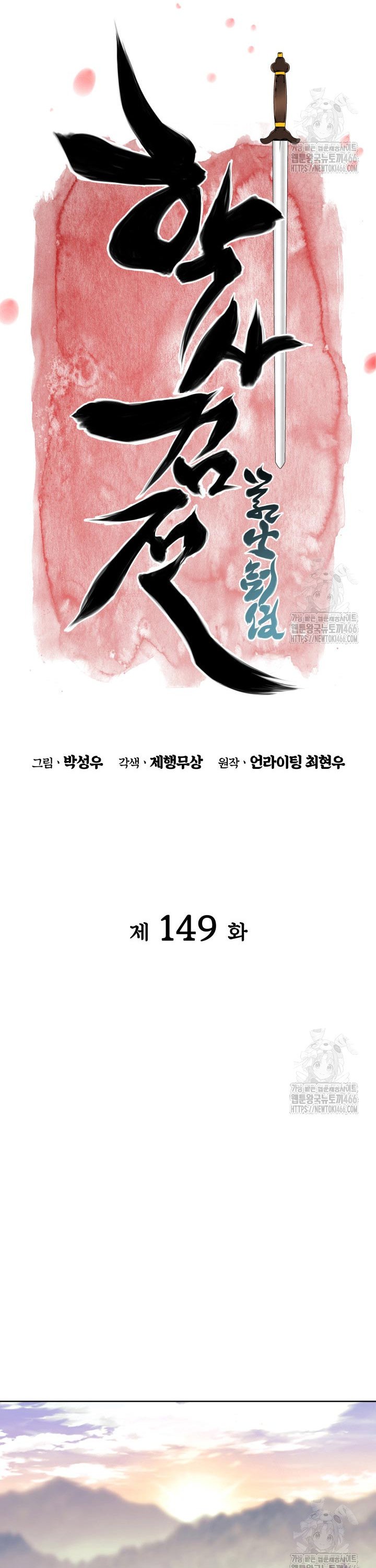 1734197043489g1yytt1lsyu.jpg