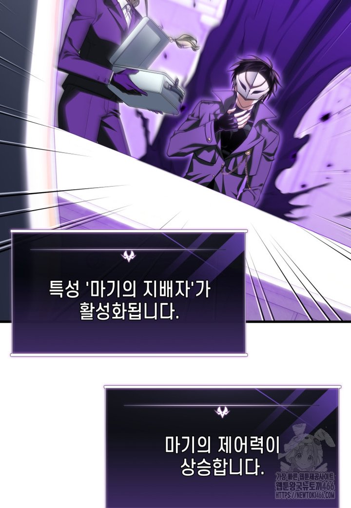 1734276091622hgh9tom8o3.jpg