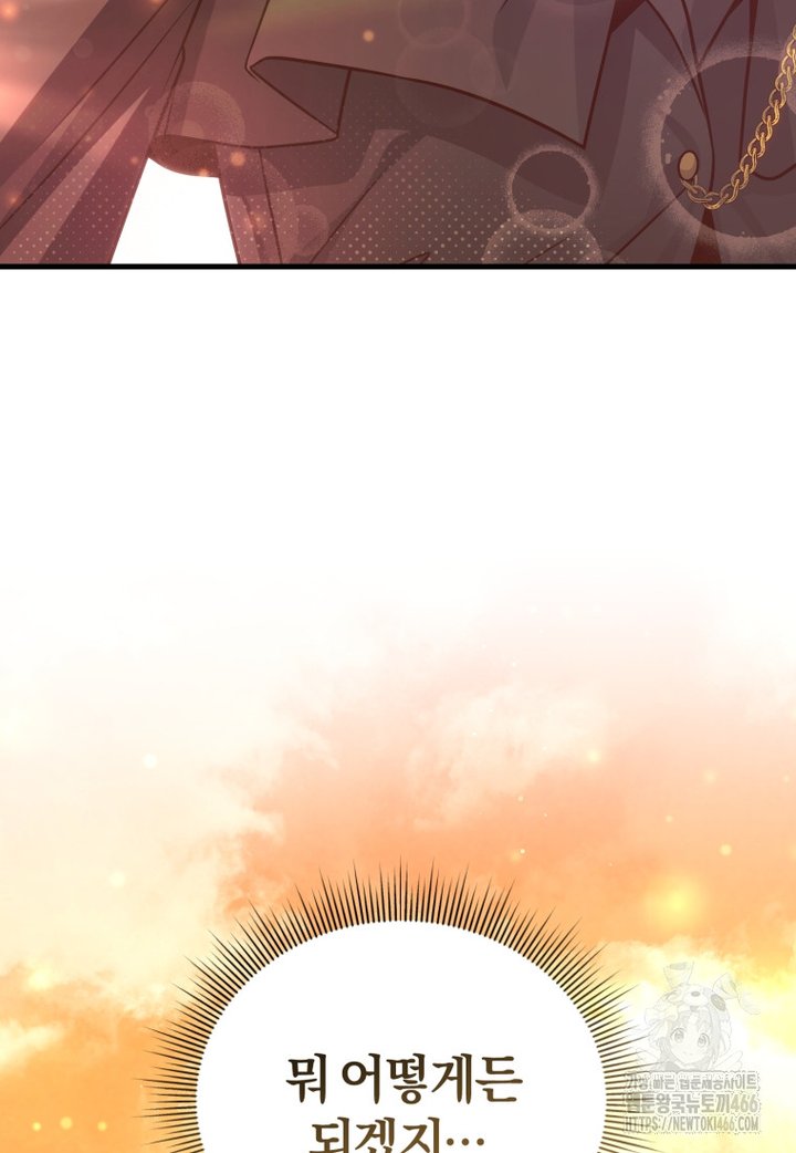 1734276099010gszkj0kh9yg.jpg