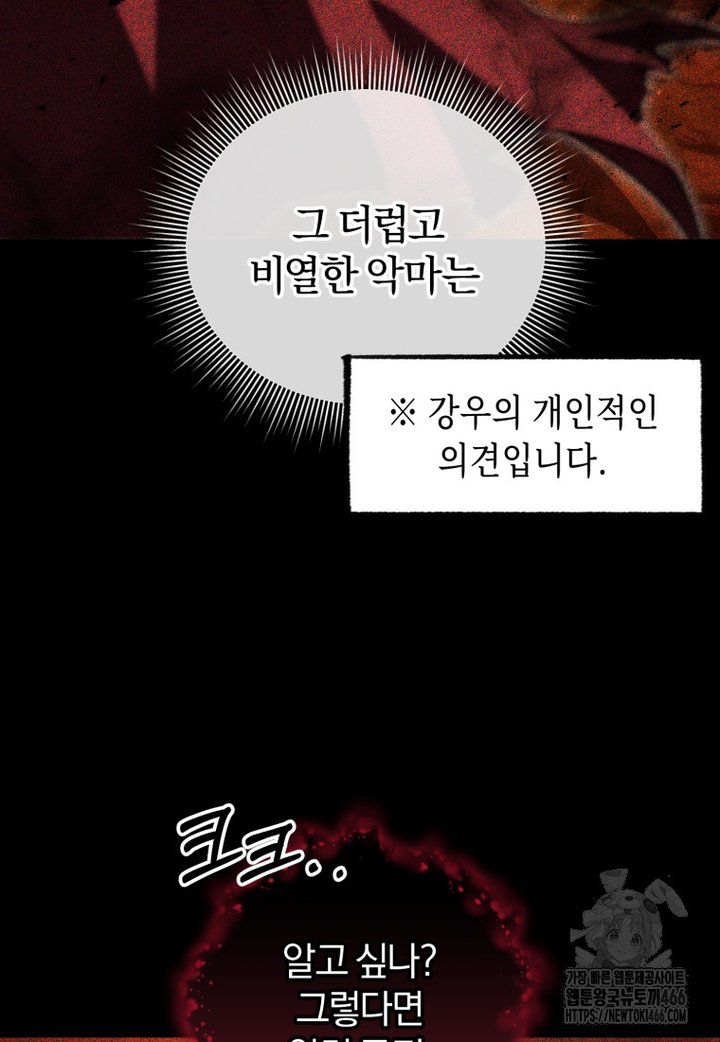 1734276100550nax6g2bedo9.jpg