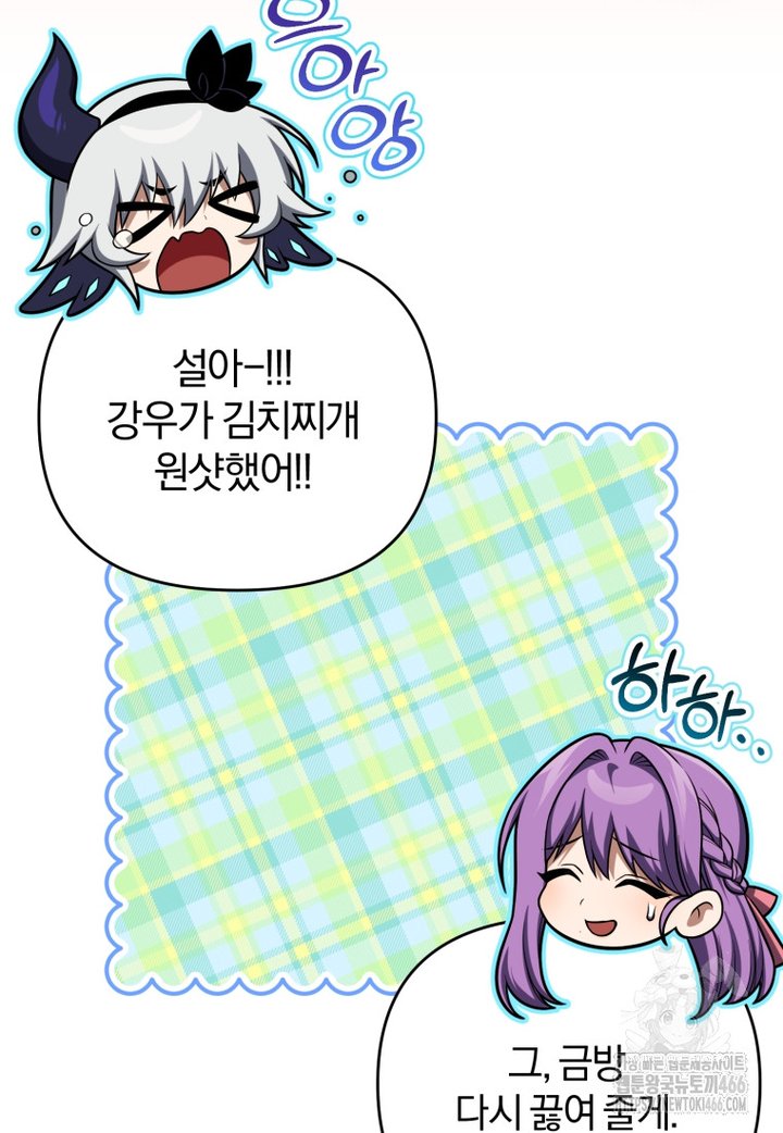 173427610254986pv5wks5xd.jpg