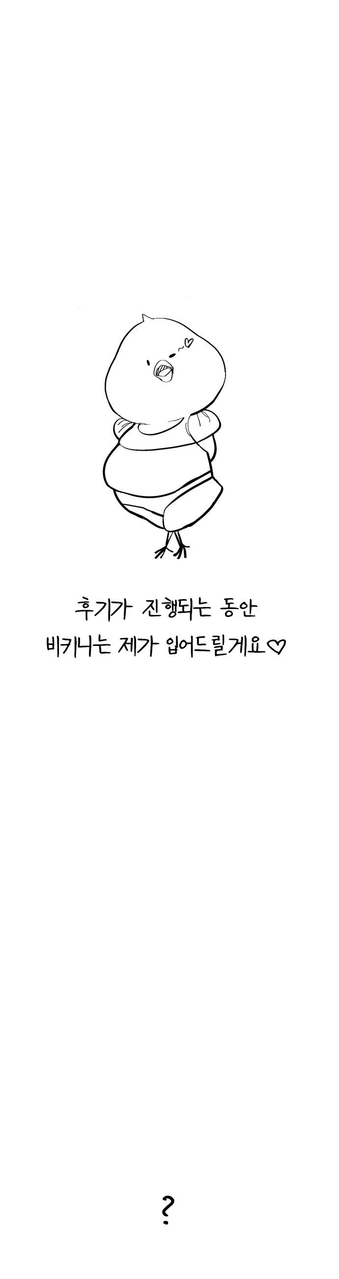 1734276065062njyz3uoqivq.jpg