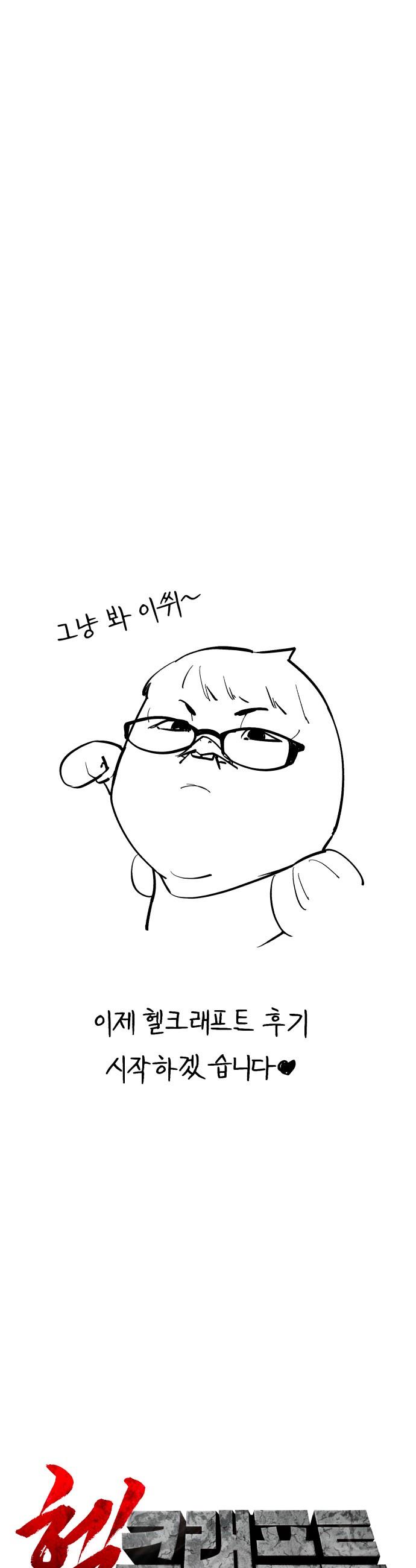 1734276065214x149wug7r8e.jpg