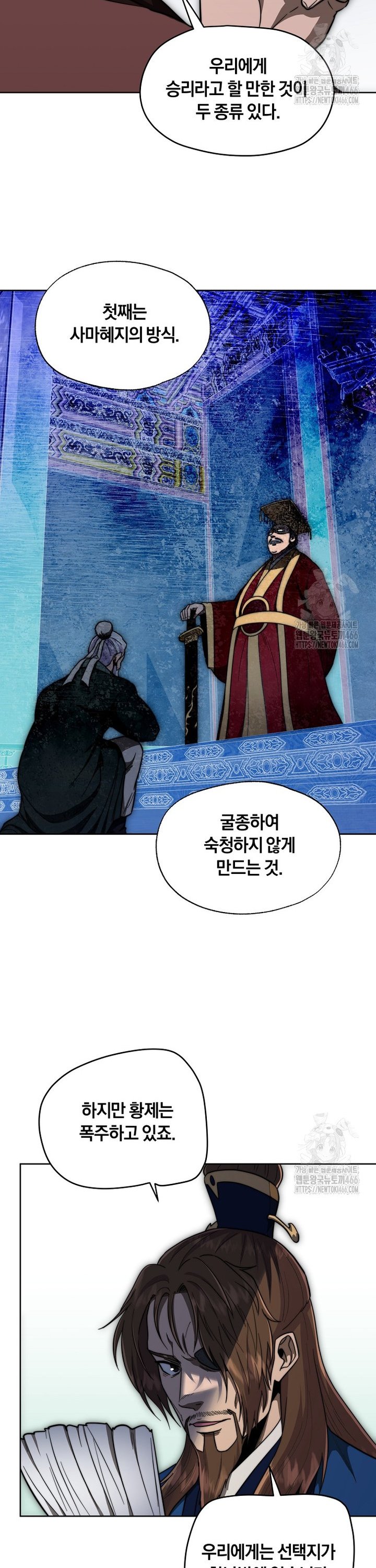 1734276062628jrm3rqxienn.jpg