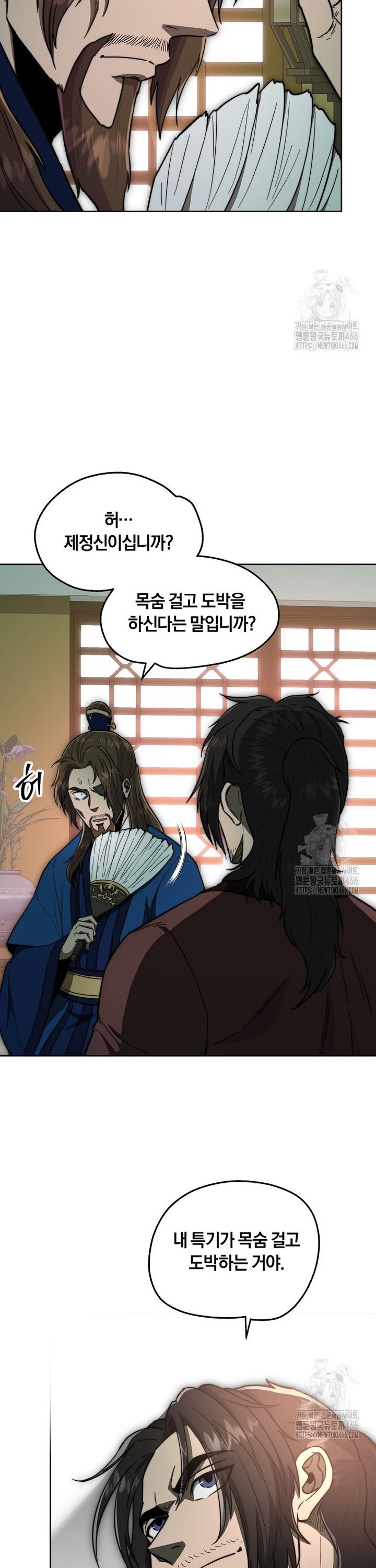 1734276064455ldhhmhl1jy.jpg