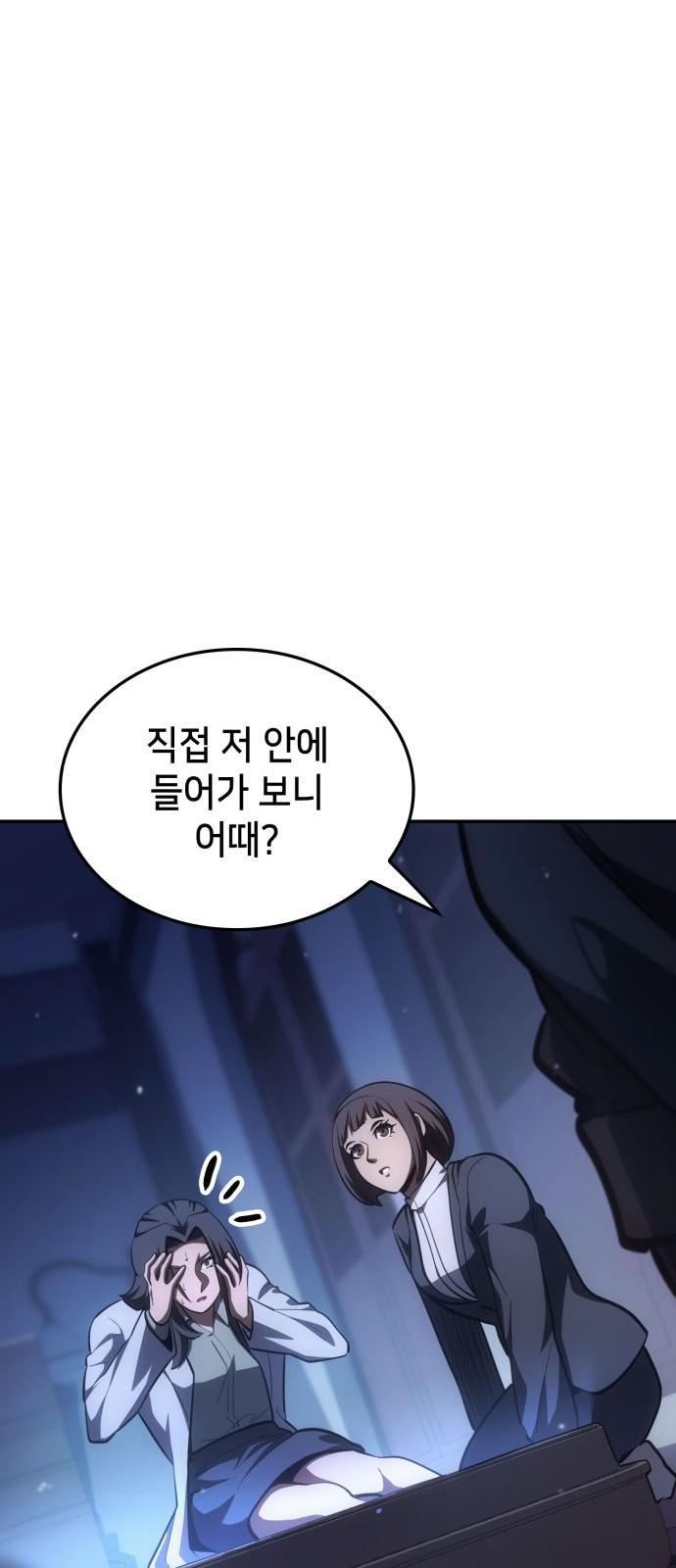 1734276028184xkyam3r3hdb.jpg