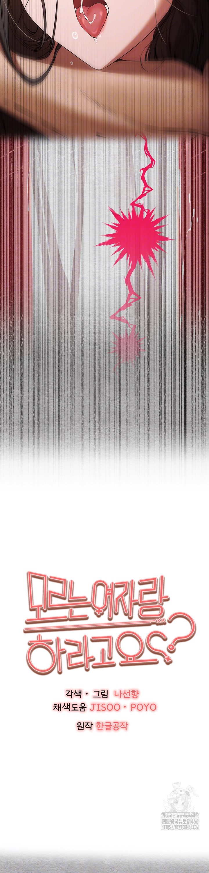 1734276009442tgev823pc4.jpg