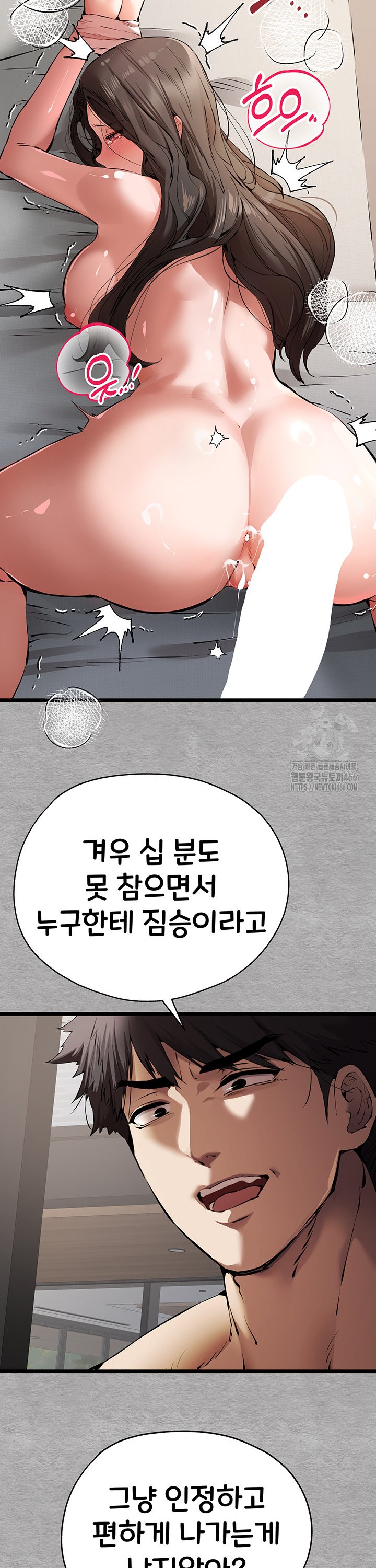 17342760145206vn5oagweai.jpg
