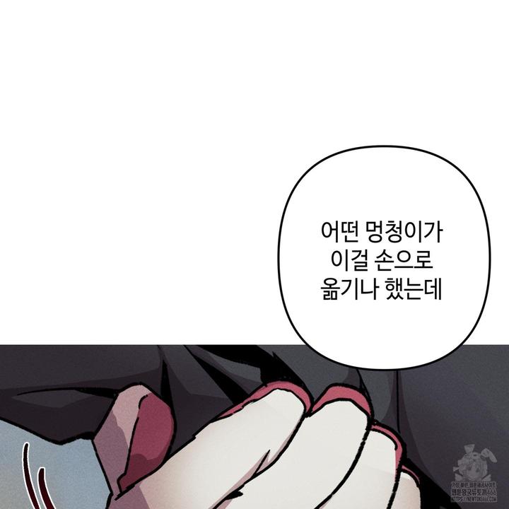 173434472383435et164btsi.jpg