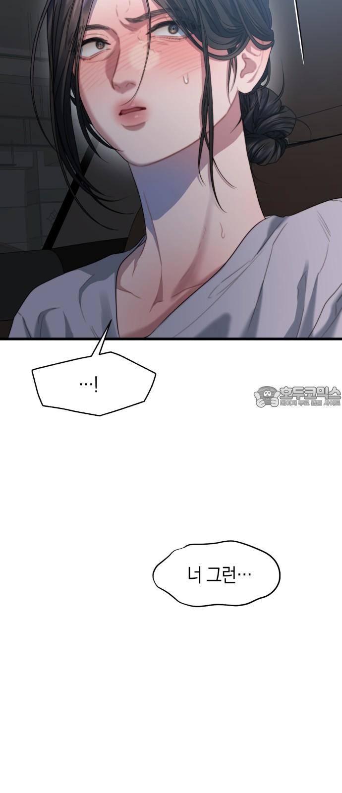 1734342556644z94ansg19mh.jpg
