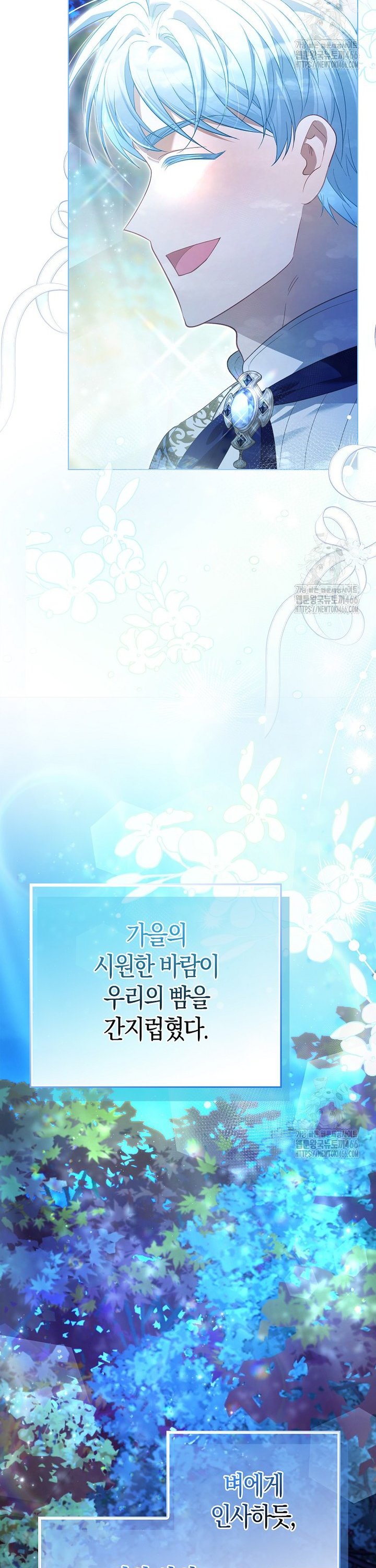 1734276375090yi8msyrr1vn.jpg
