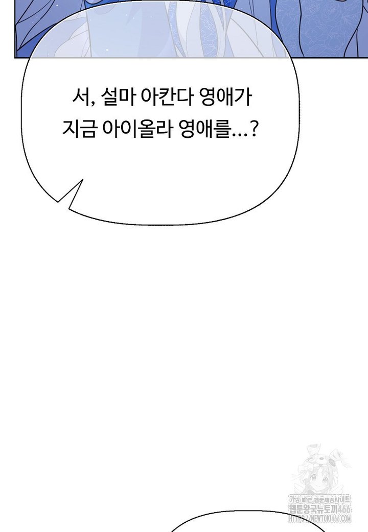 1734277022461p1yu0soejzi.jpg