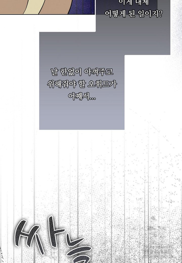 1734277035566oog4vy0315n.jpg