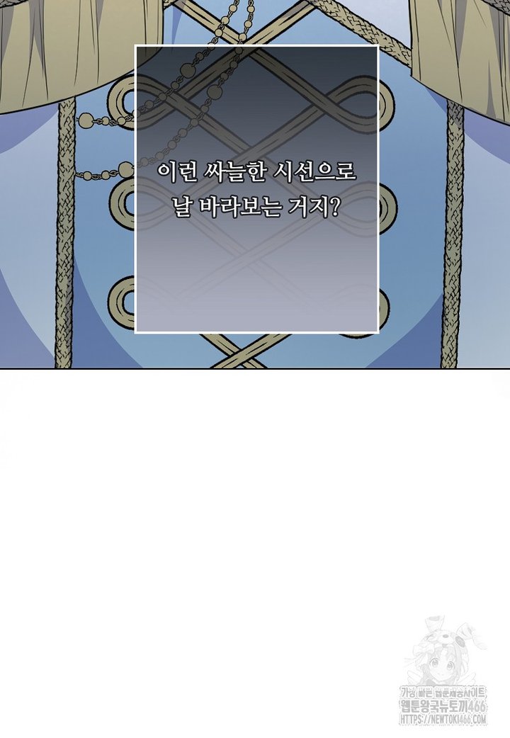 1734277035881uncxjdb1fm.jpg