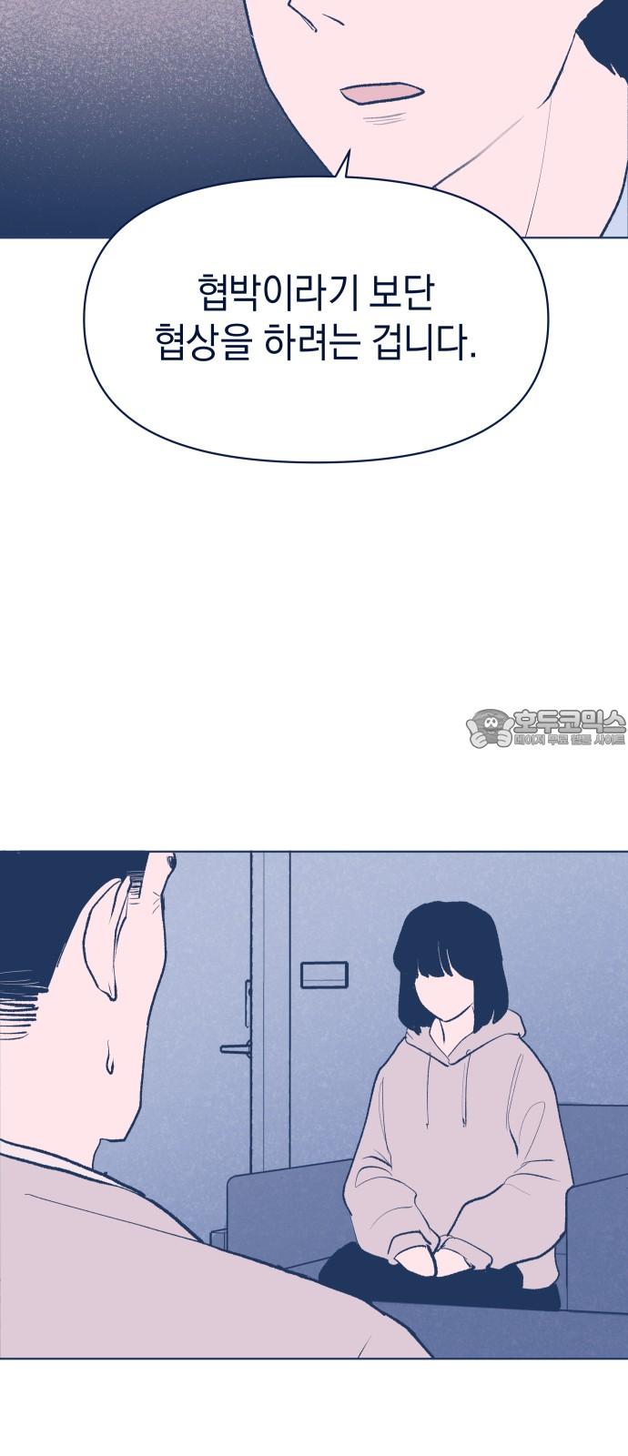 1734277011305rj0z33oce0a.jpg