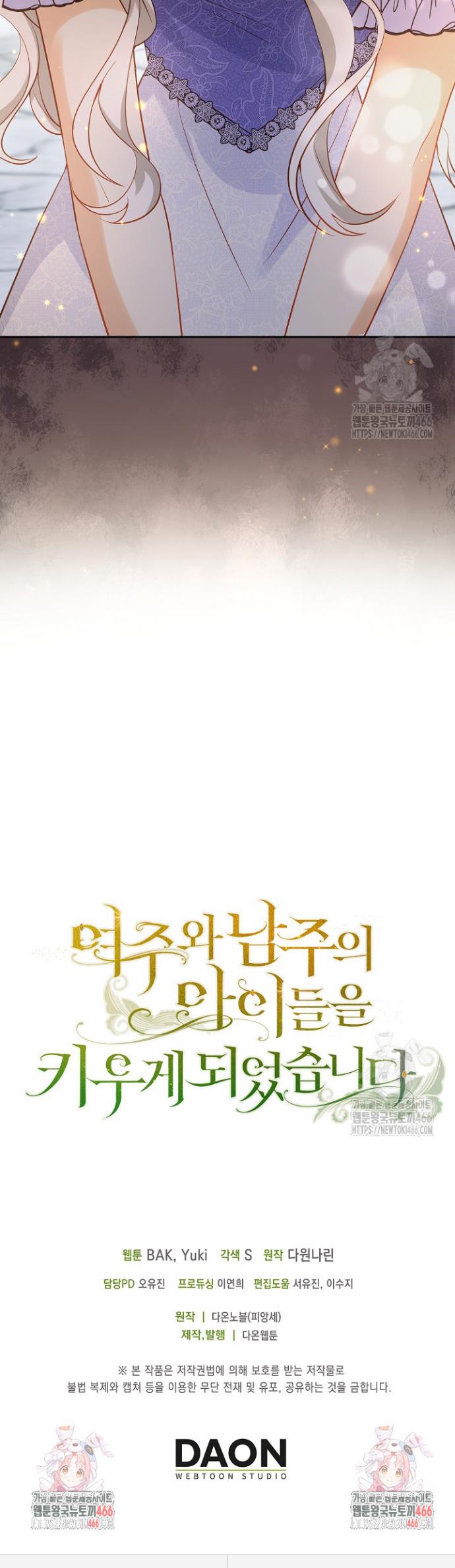1734276963162dh0qhjsqky.jpg