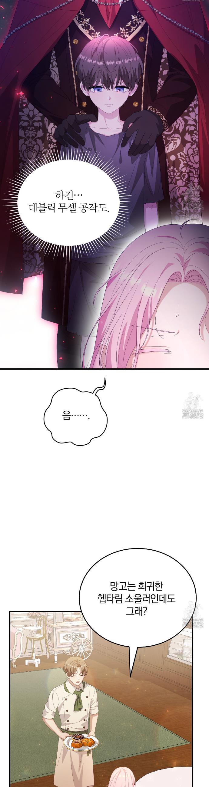 1734344555935cx0ewieghrc.jpg