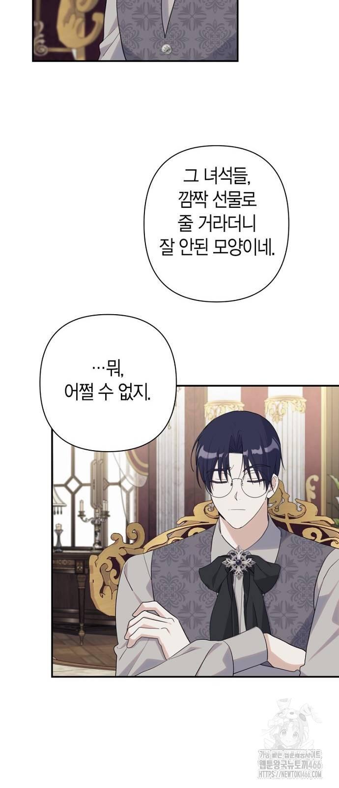 1734277115792btwla2lq1hk.jpg