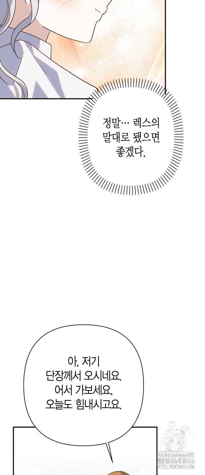 1734277123192seimzi7ubjq.jpg
