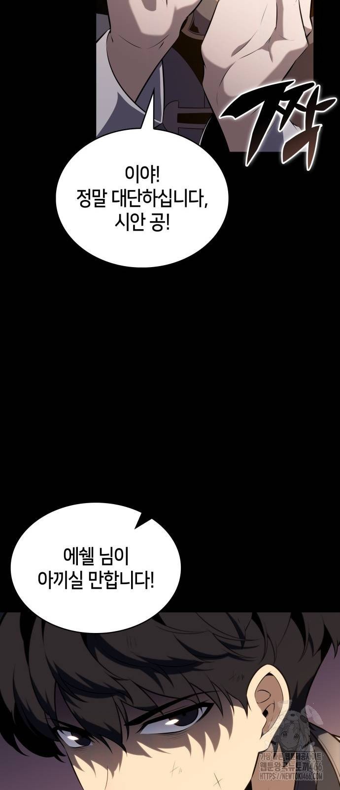 1734277118715fuyhqji49ql.jpg