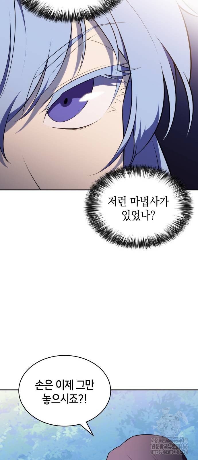 1734277123315uza63tbfige.jpg