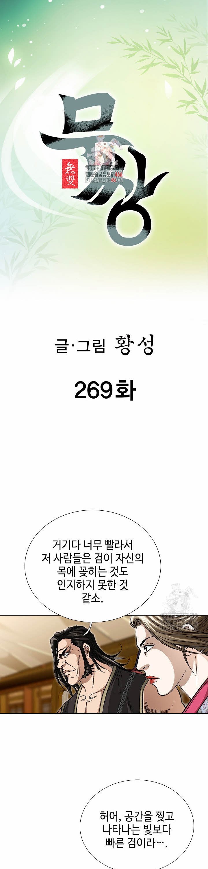 1734342825904u4xln8h1uq.jpg