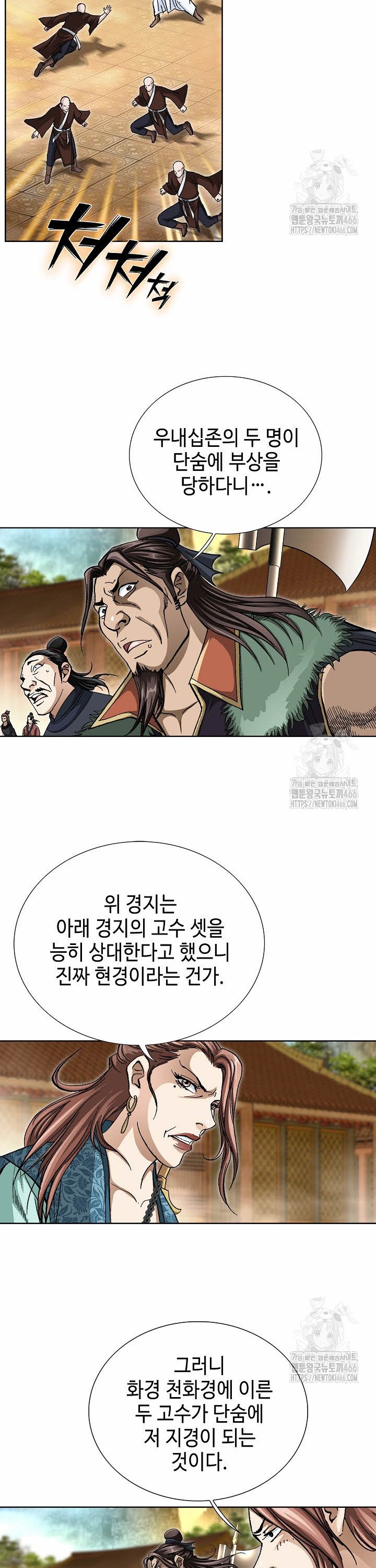 1734342836524joxrnw0dg9o.jpg