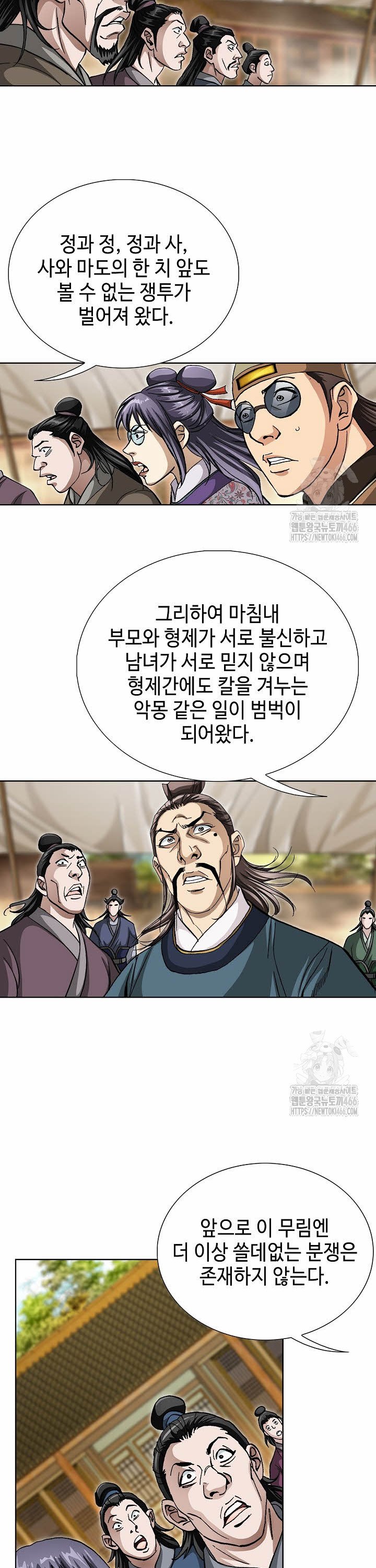 1734342836825cmaesufmu9t.jpg