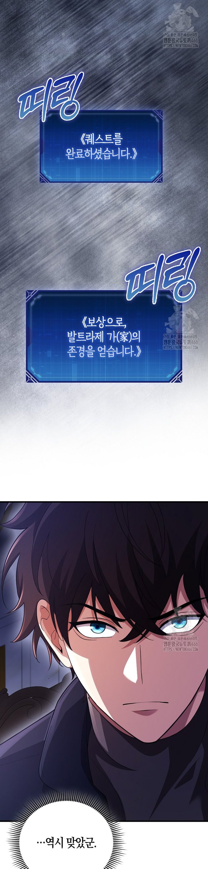 1734344516363ojfu7vlc9.jpg
