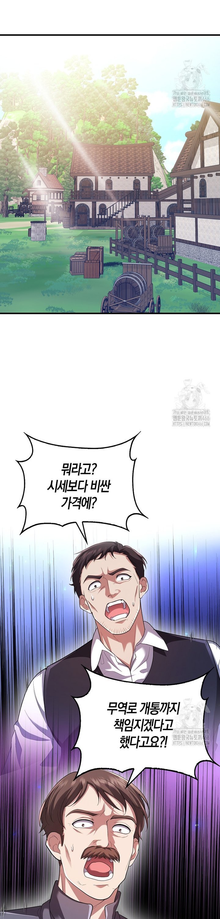 1734344519122wj8we3et4t.jpg