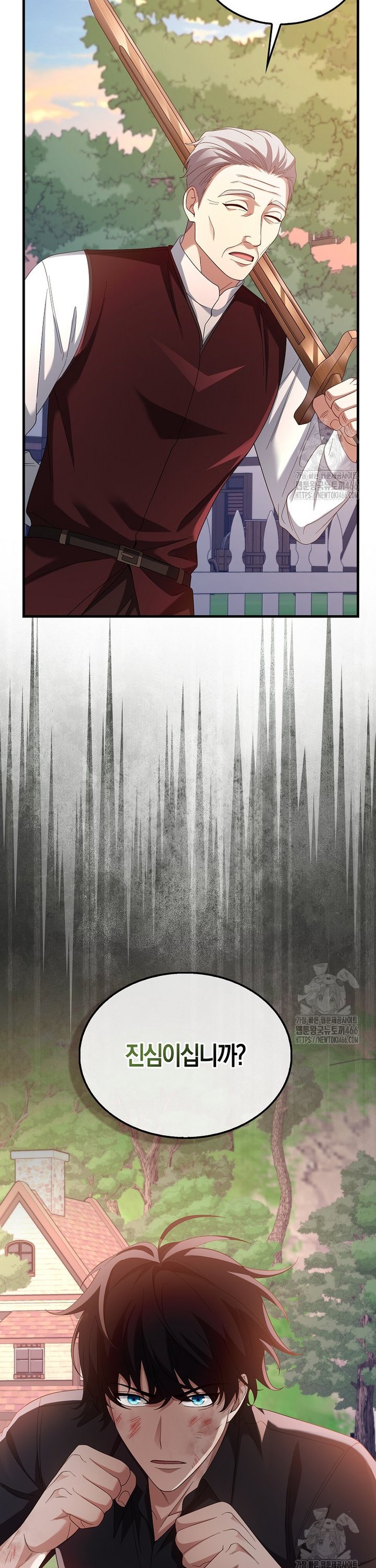 1734344553333xe9gasxcscm.jpg