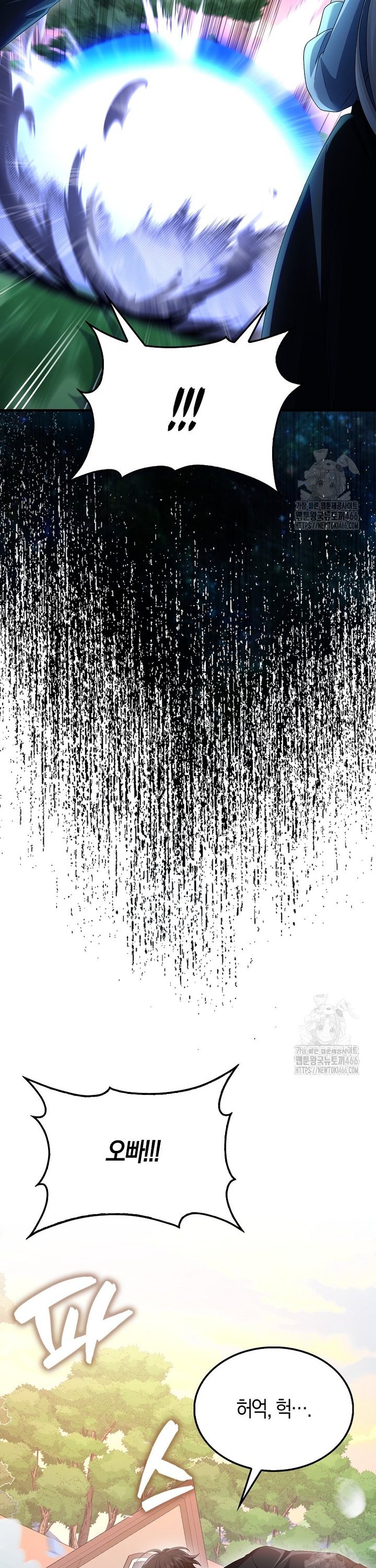 1734344555935euxkm91k5v.jpg