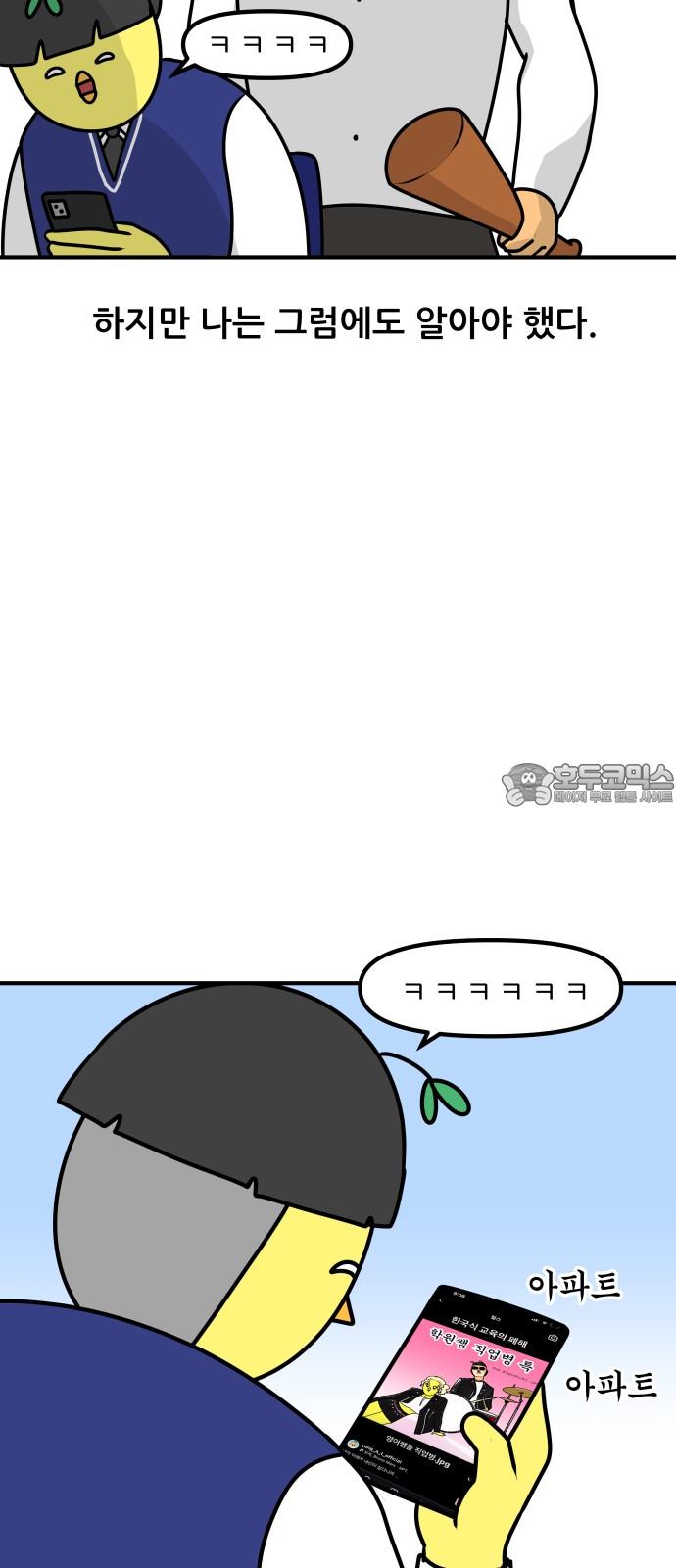1734344628986k5utihw126.jpg