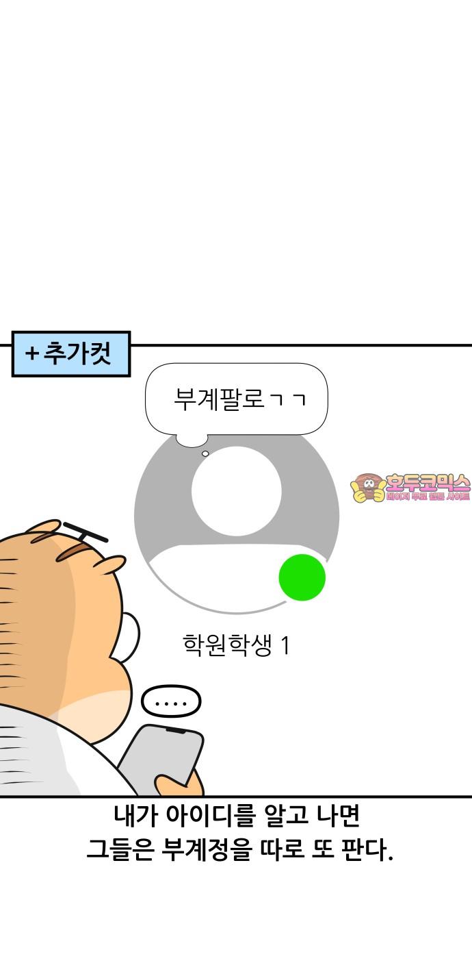 1734344630226yh6jdsuo3xq.jpg