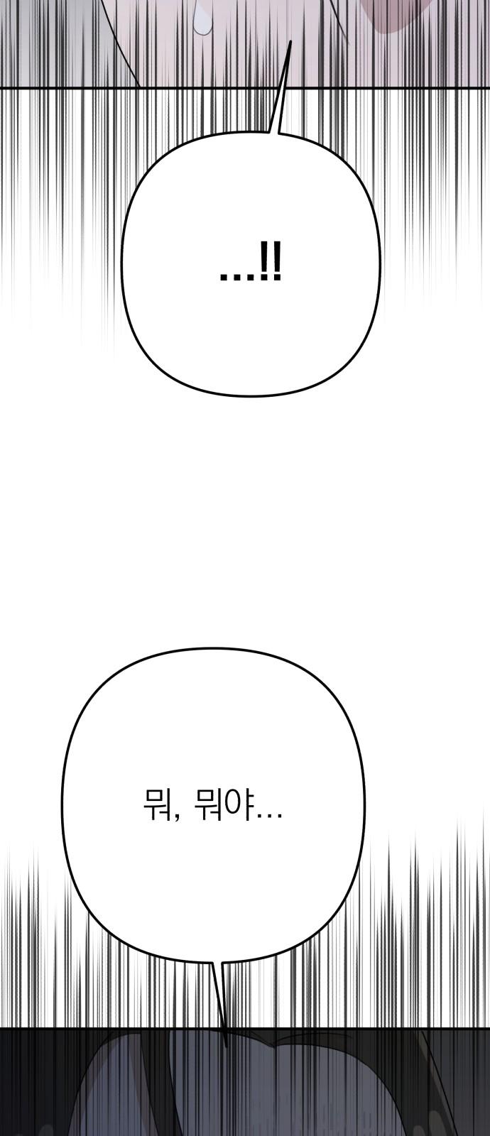 1734277339717427xtcsor0m.jpg