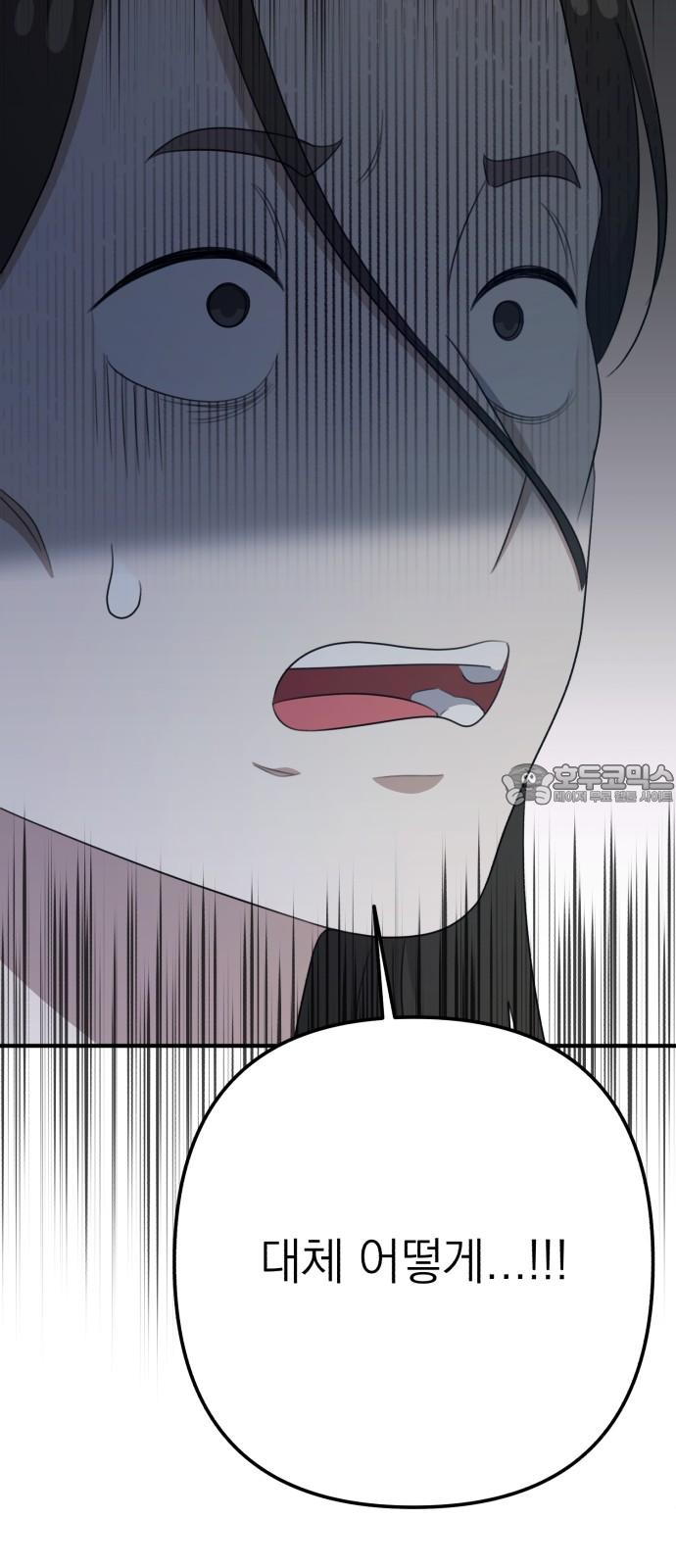 1734277339868b57ouo1twb4.jpg