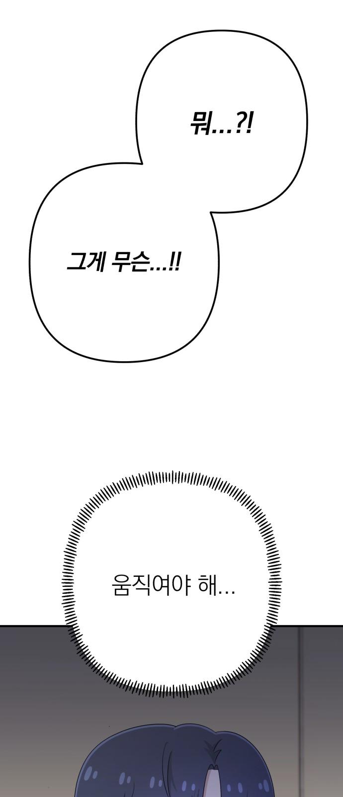 17342773414105twe33m84db.jpg