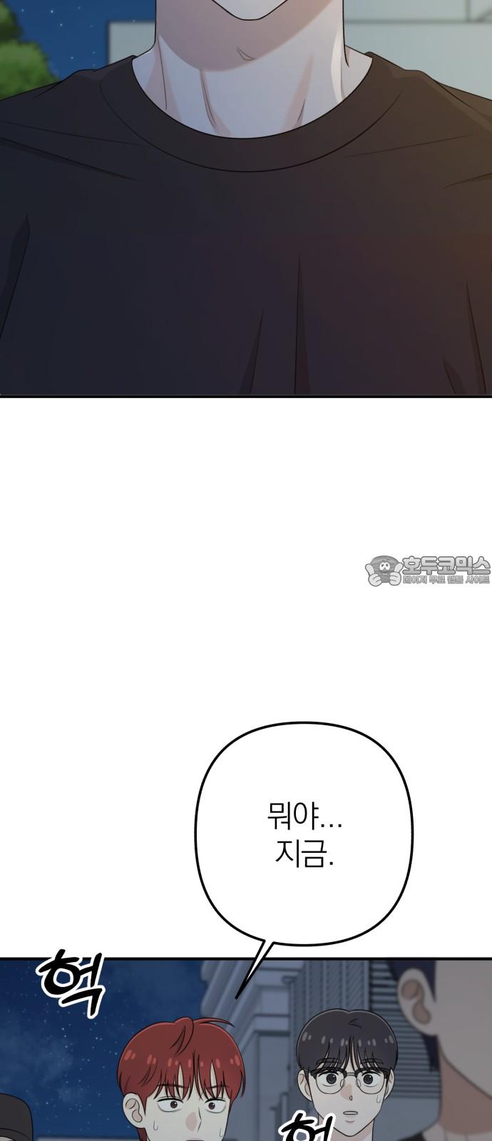 1734277347235kusbu27veo.jpg
