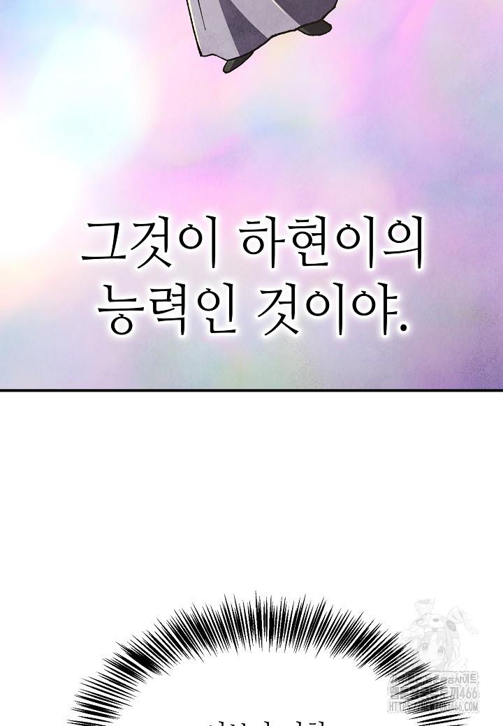 17342772897590f1djlsmcbc.jpg