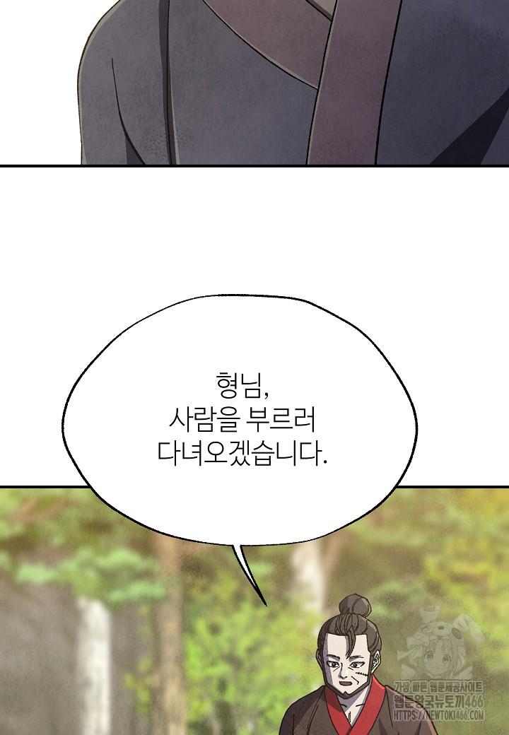 1734277290079jglsqrlmcq.jpg
