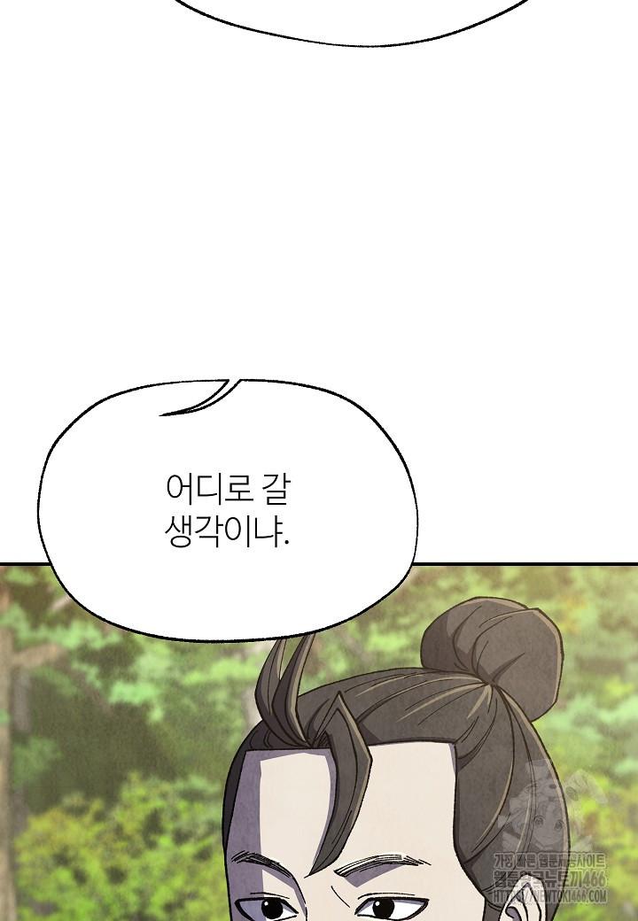 173427729038715hyjngbky2.jpg