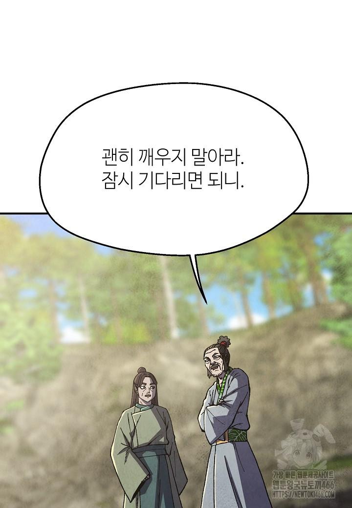 1734277297822ze6ig2bdecd.jpg
