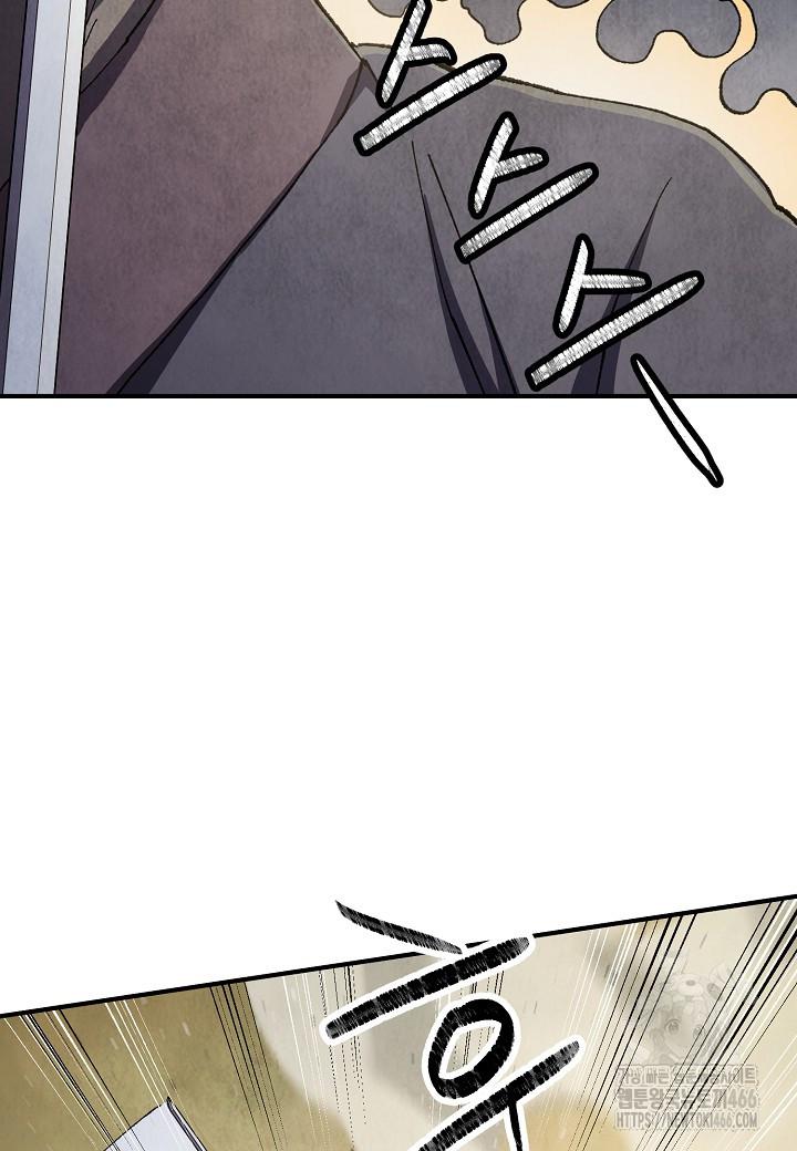 1734277304456vleeeptms7.jpg
