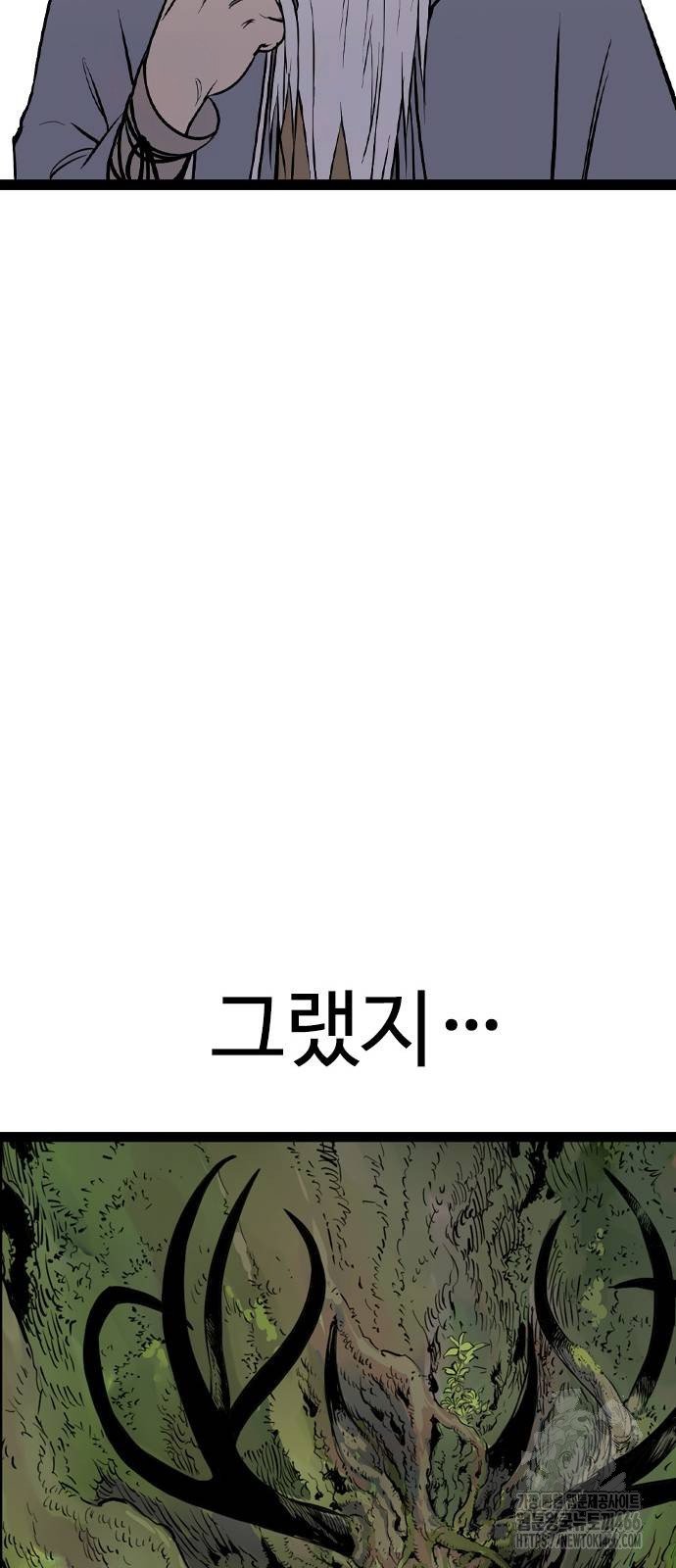1734344615420wqkiujcamd.jpg