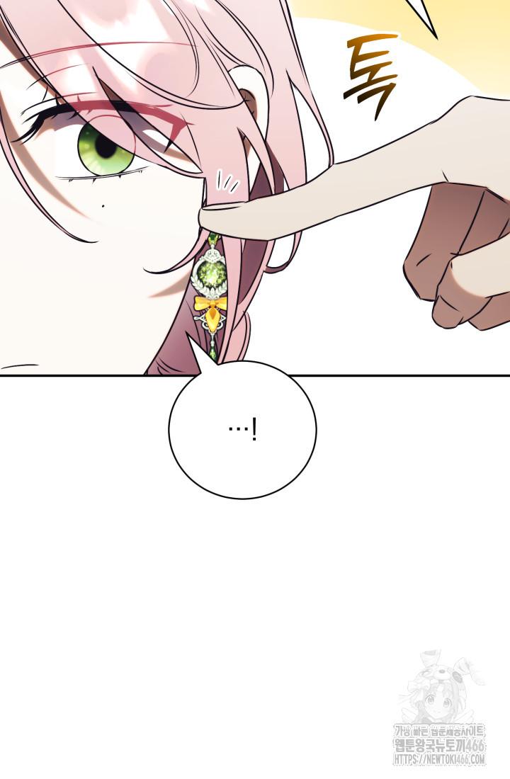 1734342607455m8mzcusxeup.jpg